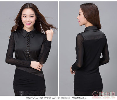 【愛衣買衣2016年秋裝新款女裝上衣中長款網紗長袖打底衫廠家批發6030】廣州市番禺區正禧服裝廠 - 產品庫